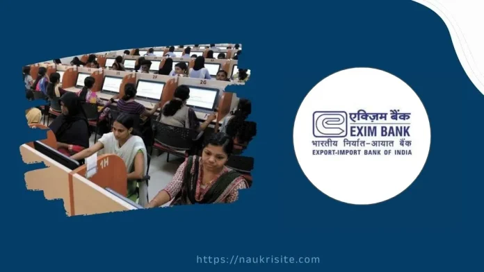 Exim Bank Recruitment 2026
