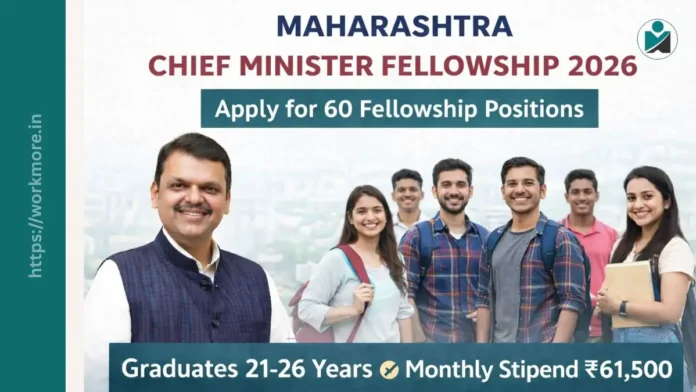 Chief Minister Fellowship 2026